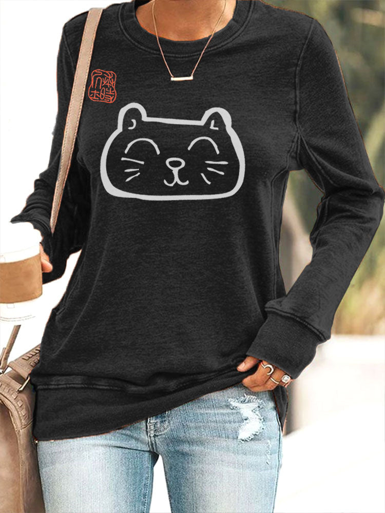 Classic Vintage Shirt