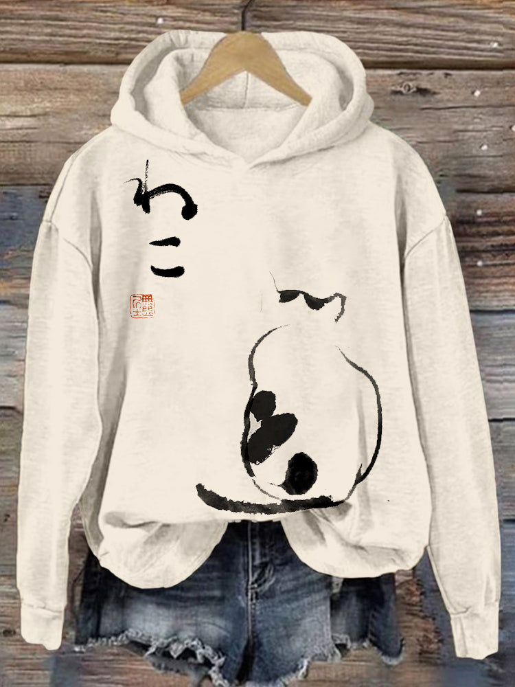 Gracefully Designed Garment