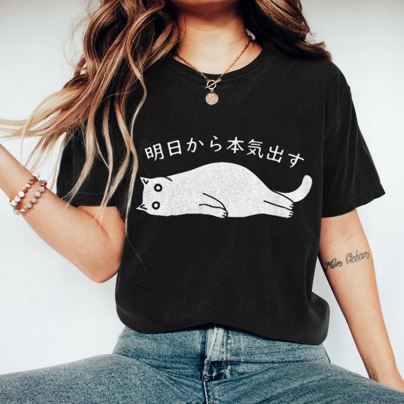 Vintage Inspired T-Shirt