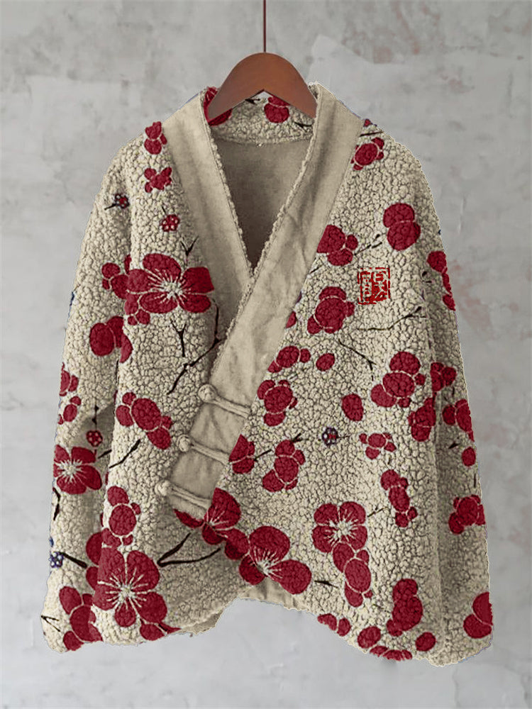 Thoughtfully Designed Cardigan