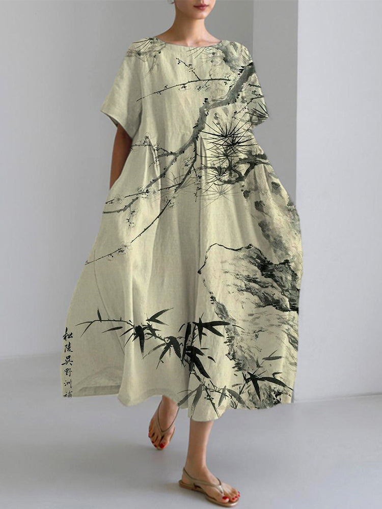 Vintage Inspired Dress