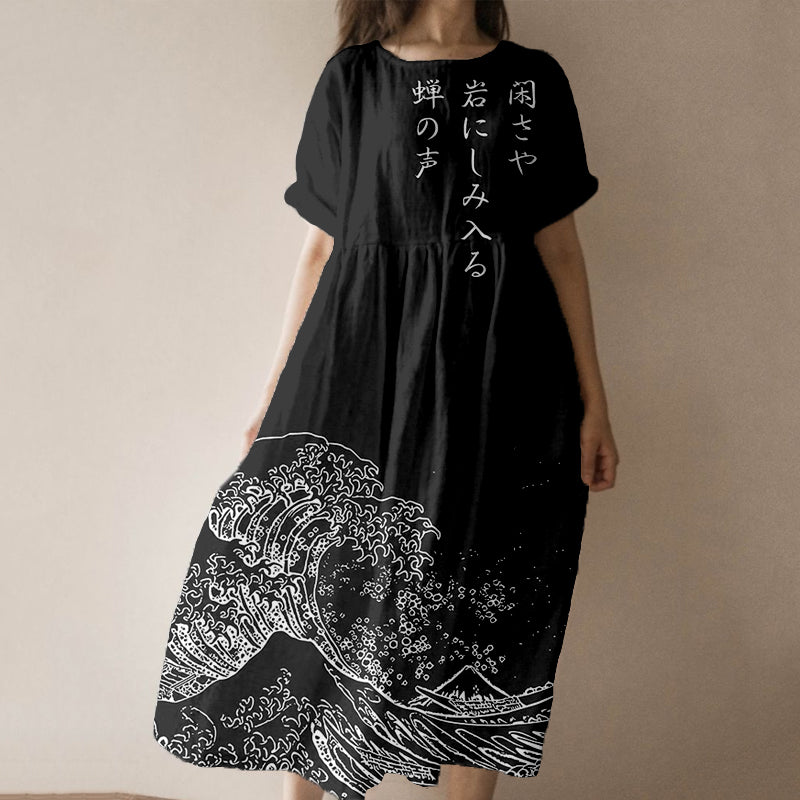 Timeless Vintage Style Dress