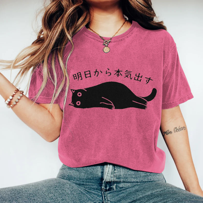 Vintage Inspired T-Shirt