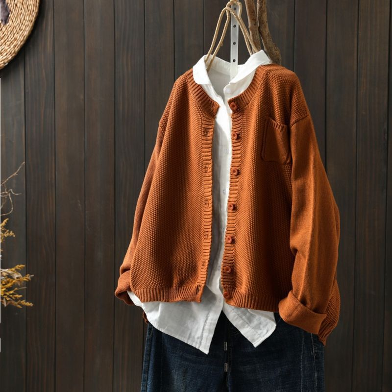 Elegantly Designed Cardigan