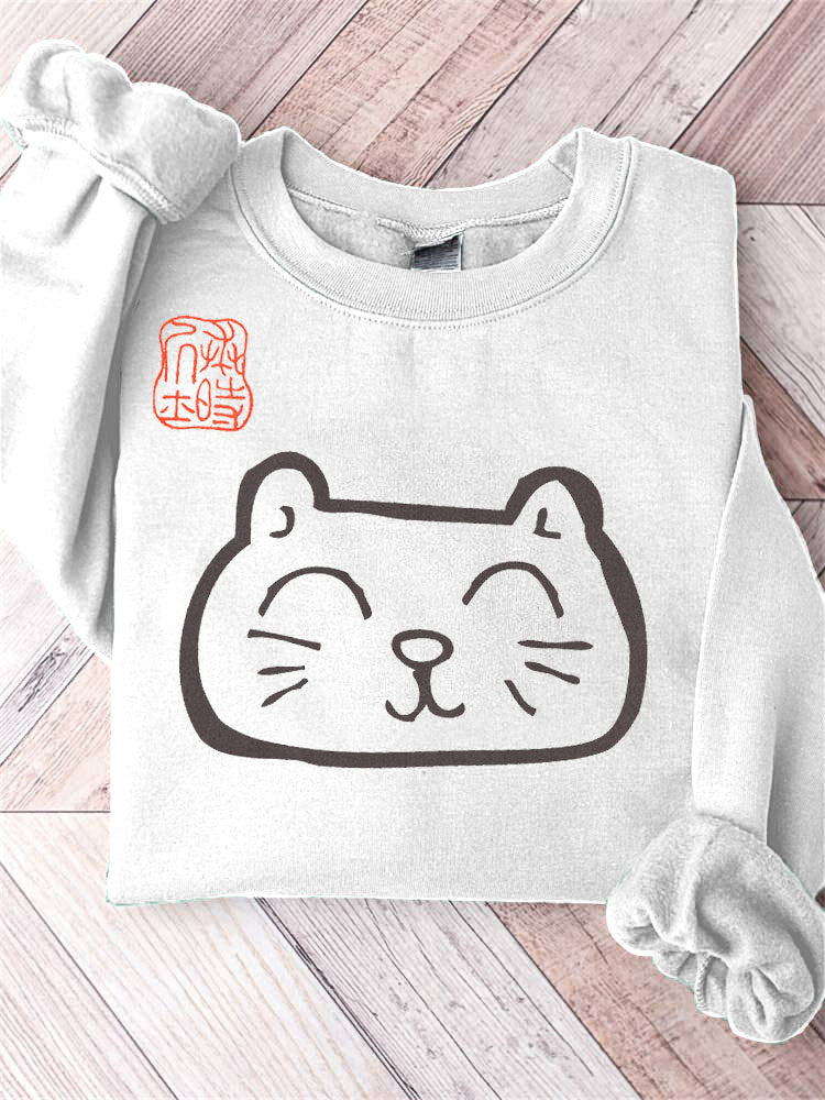 Classic Vintage Shirt