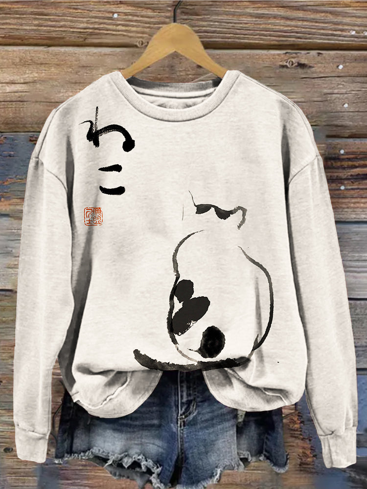 Thoughtfully Designed Shirt