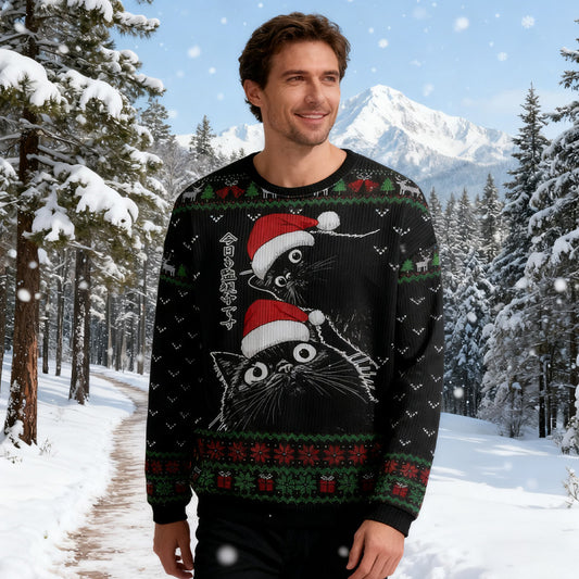 The Cat Is Watching Today Christmas Ugly Sweatshirt elevenforest