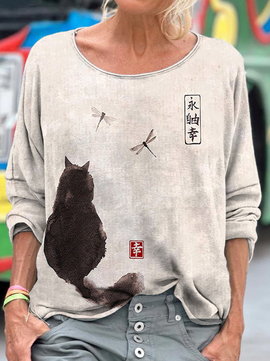 Beautifully Crafted T-Shirt