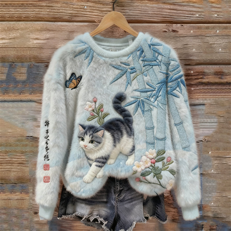 Beautifully Crafted Shirt