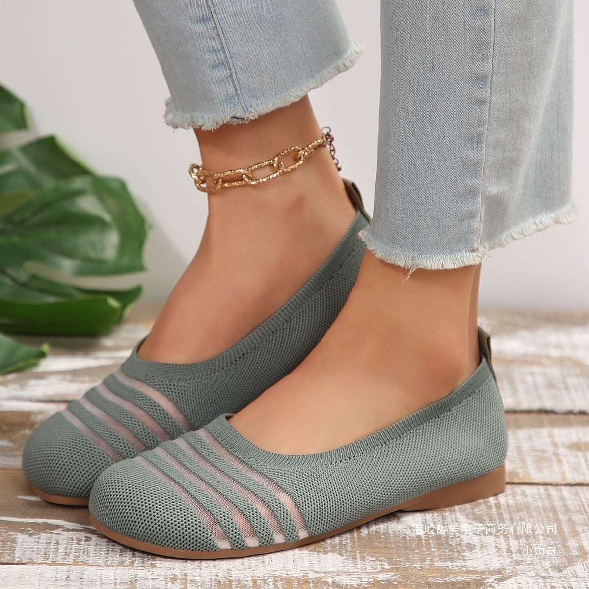Vintage Inspired Orthopedic Shoes