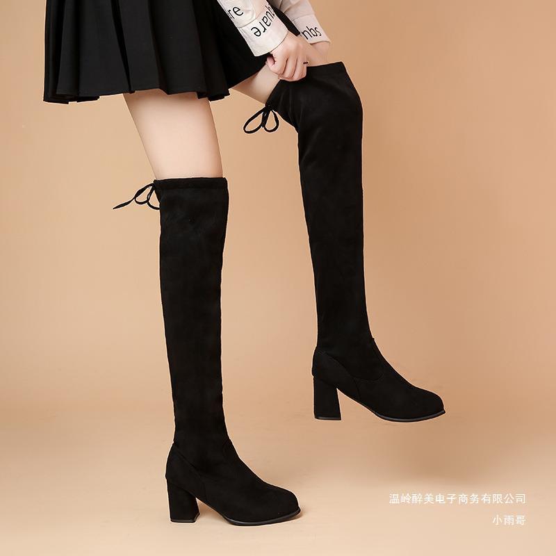 Chic Orthopedic Boots with Unique Design