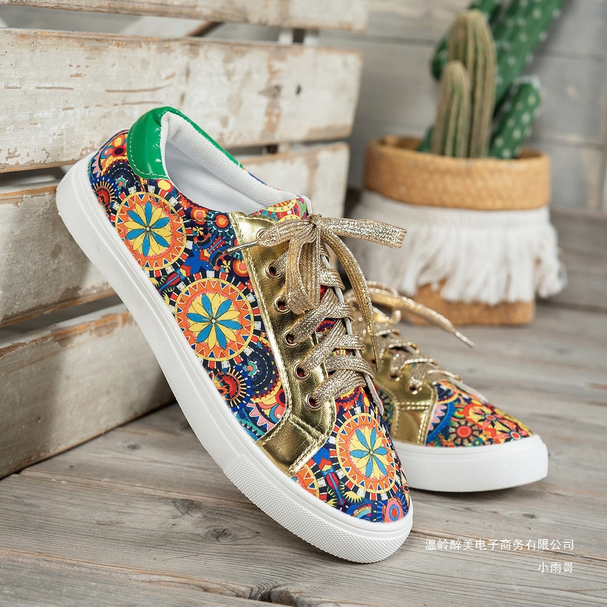 Elegant Orthopedic Trainers for Every Step