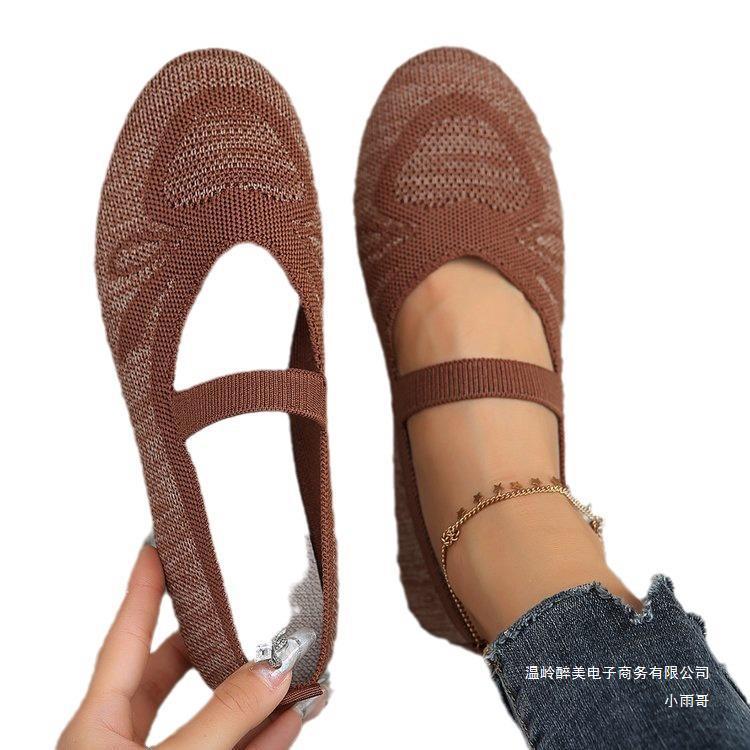 Vintage Inspired Orthopedic Shoes