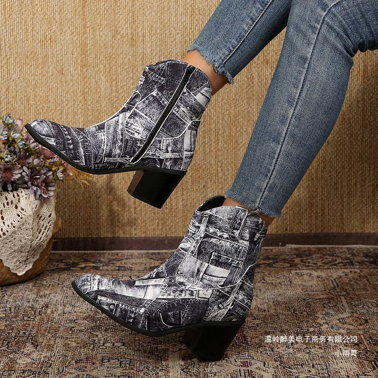 Chic Orthopedic Boots with Unique Design