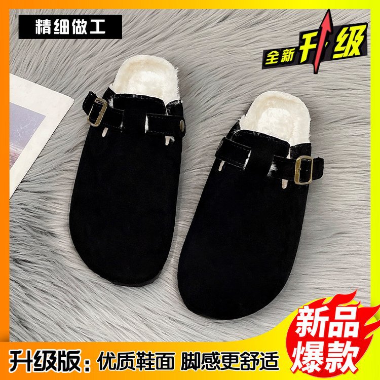 Beautifully Crafted Orthopedic Shoes