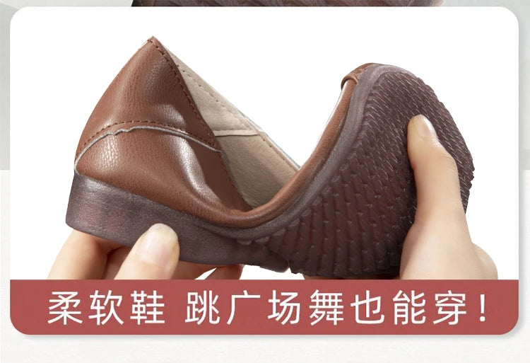 Supportive and Trendy Orthopedic Shoes