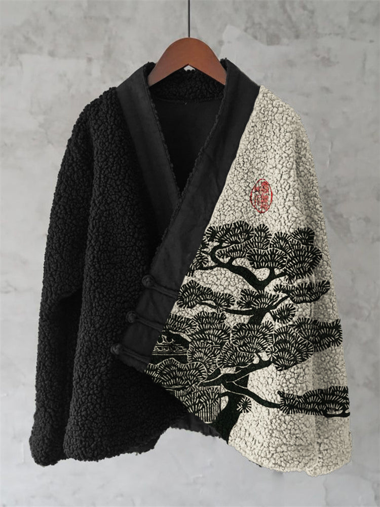 Thoughtfully Designed Cardigan
