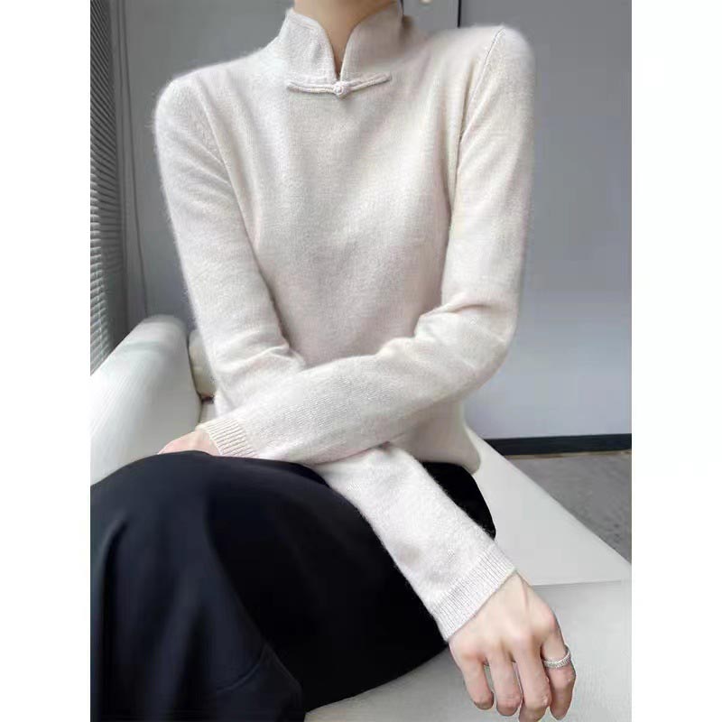 Gracefully Designed Jumper