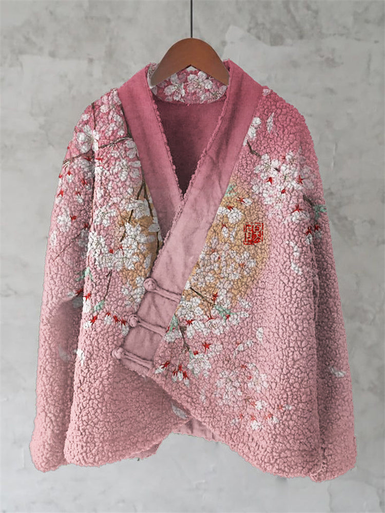 Beautifully Crafted Cardigan