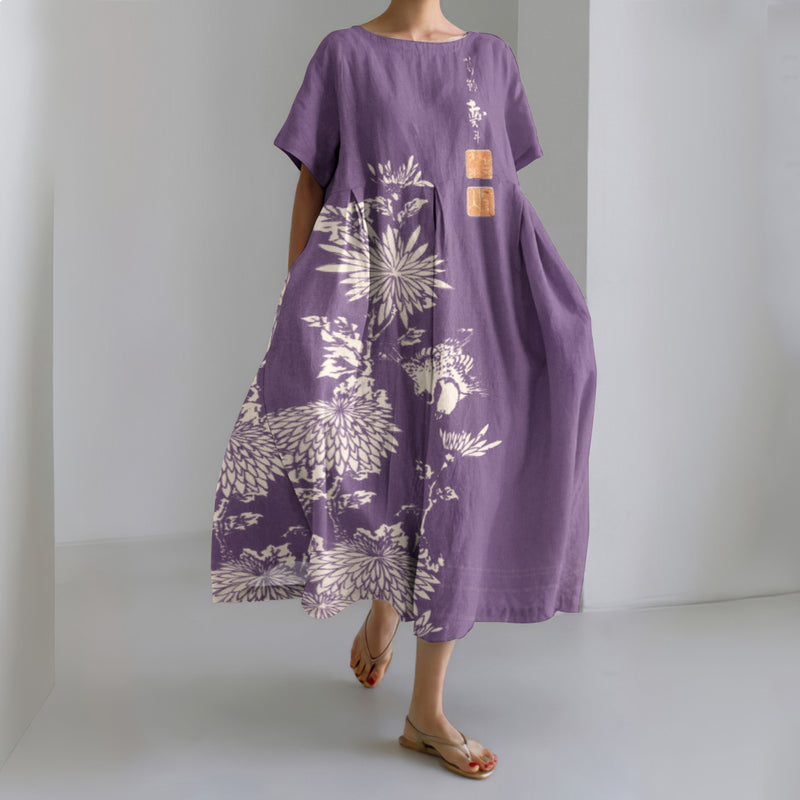 Vintage Inspired Dress