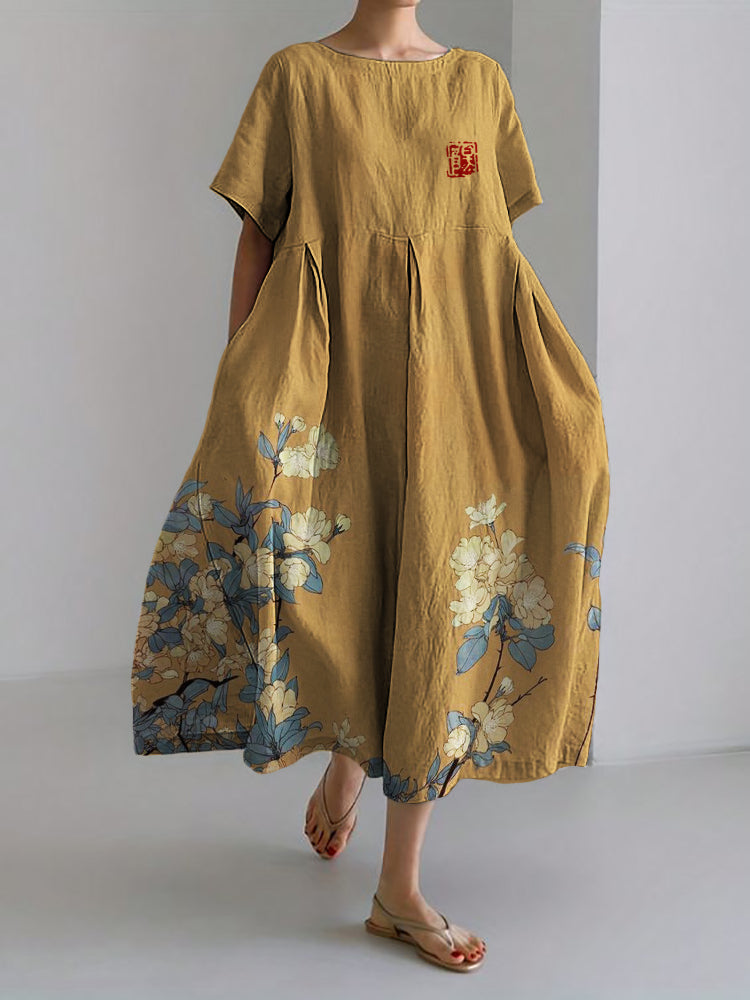 Vintage Inspired Dress