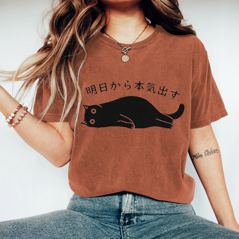 Vintage Inspired T-Shirt