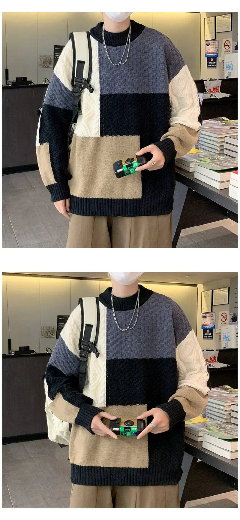 LM | Patchwork jacquard knit sweater