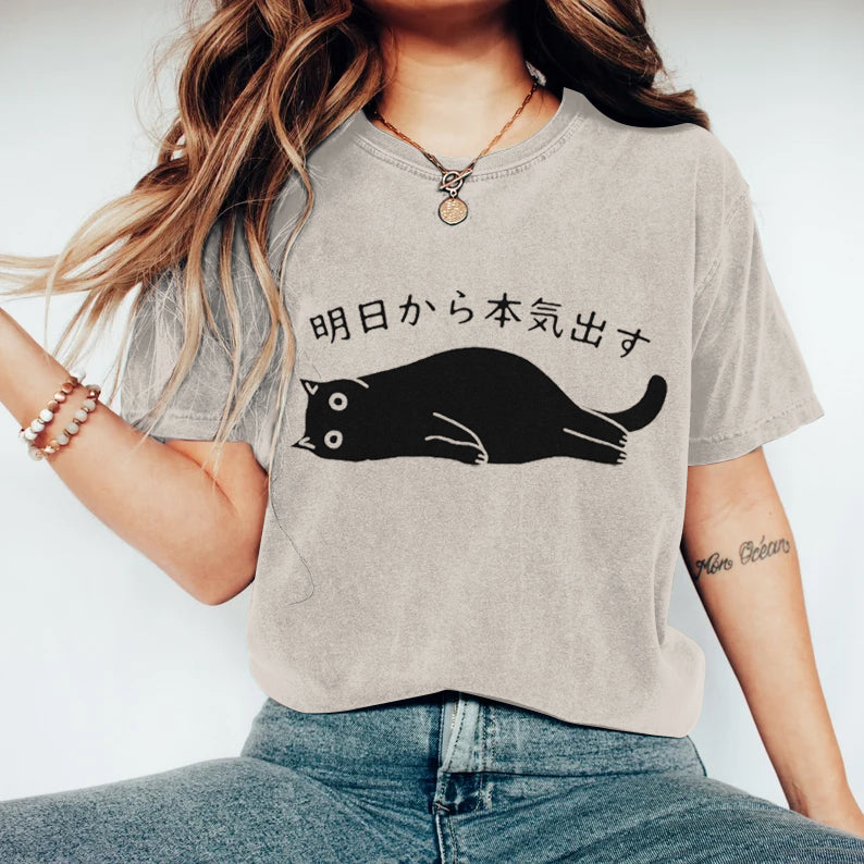 Classic Vintage T-Shirt