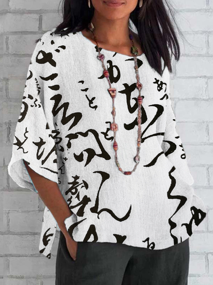 Gracefully Designed T-Shirt