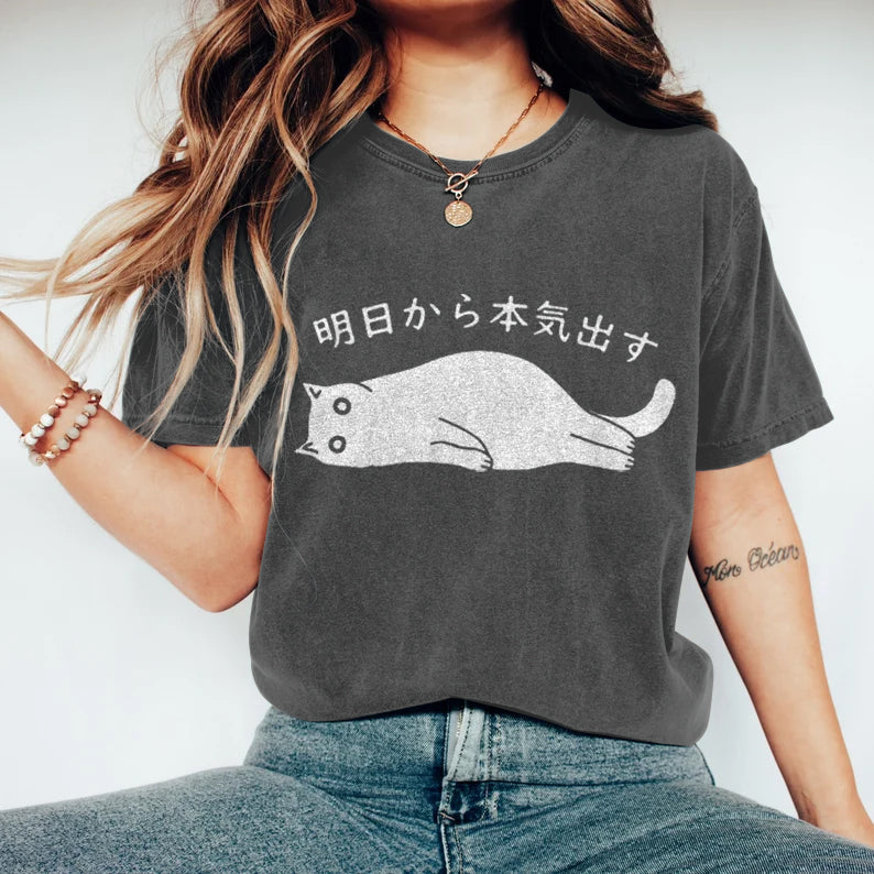 Classic Vintage T-Shirt