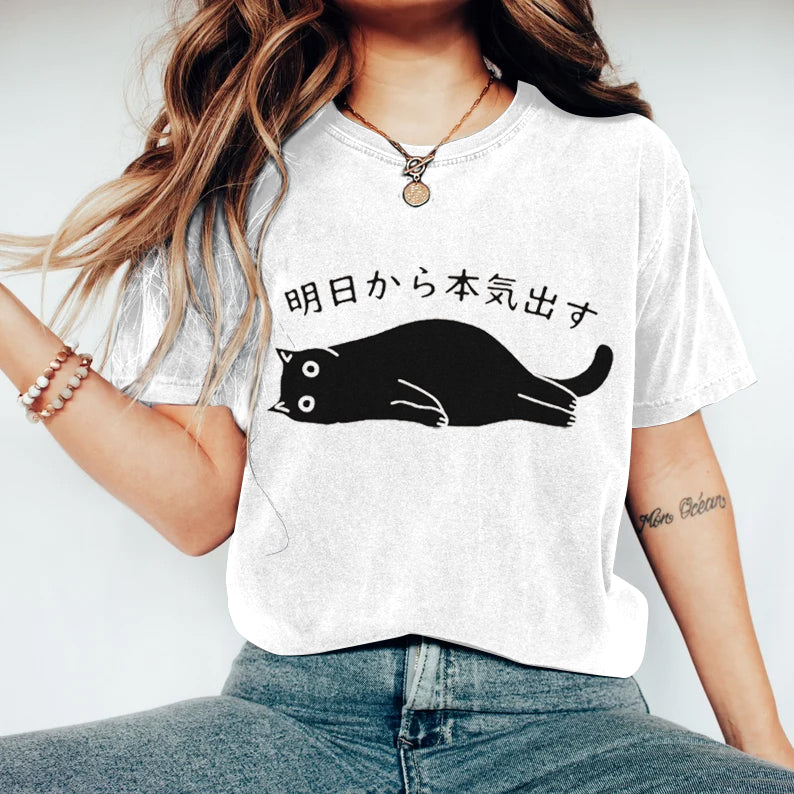 Vintage Inspired T-Shirt