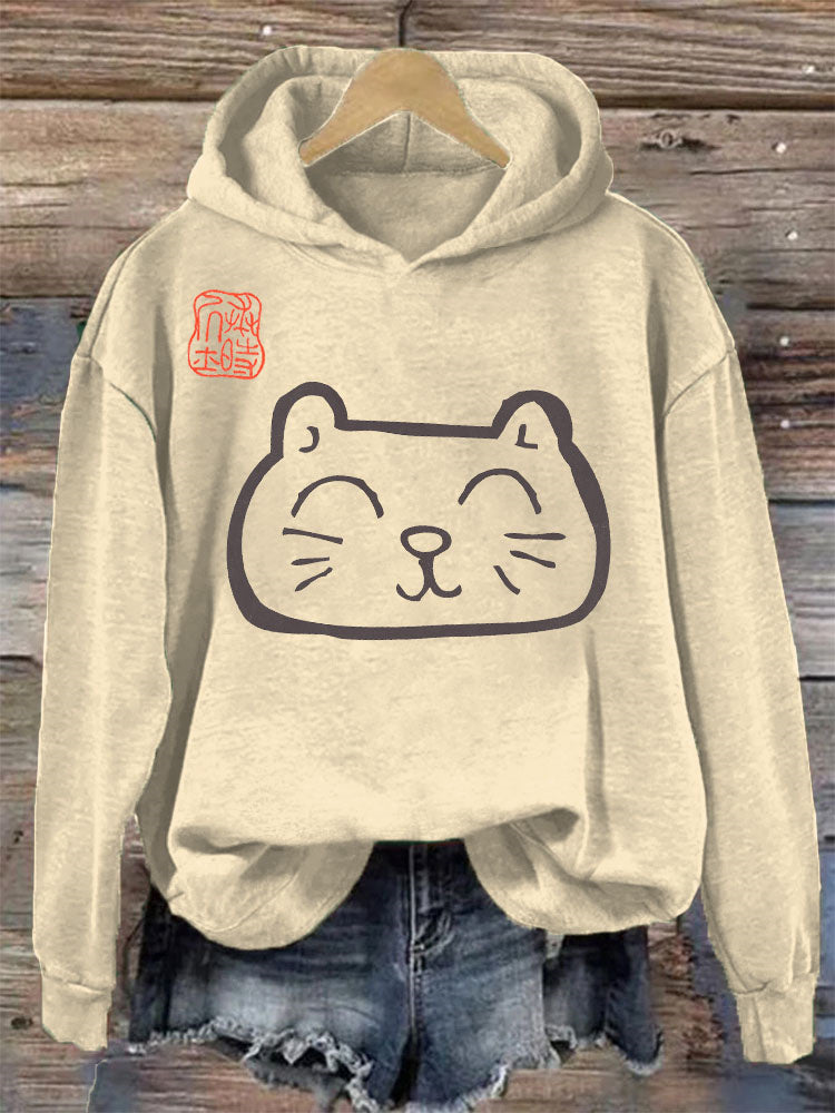 Classic Vintage Garment