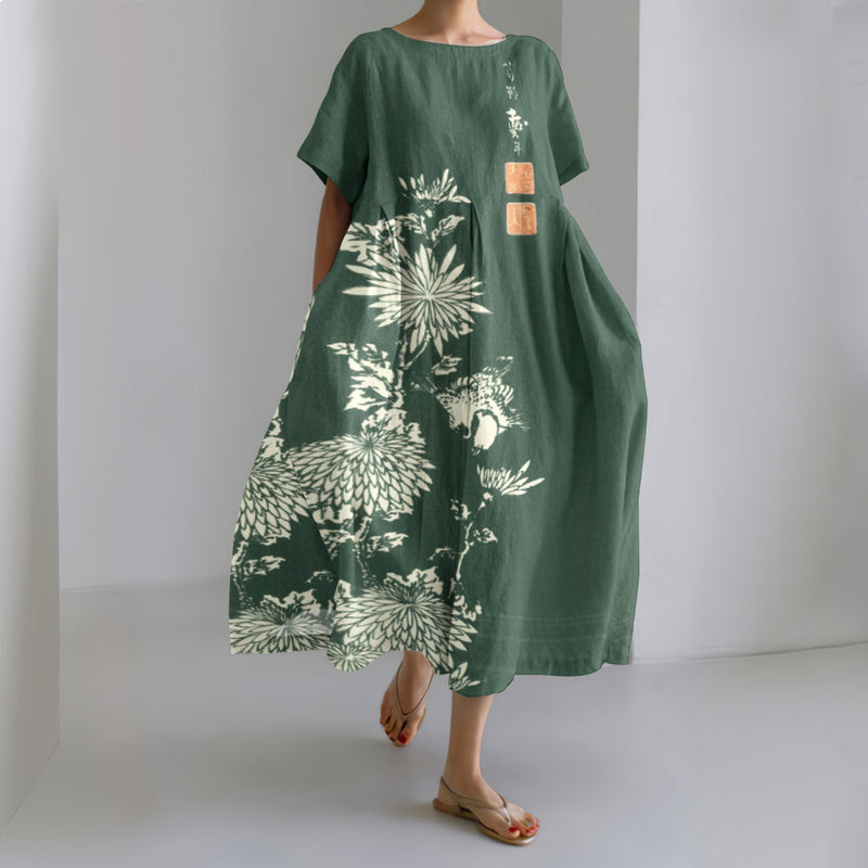 Vintage Inspired Dress