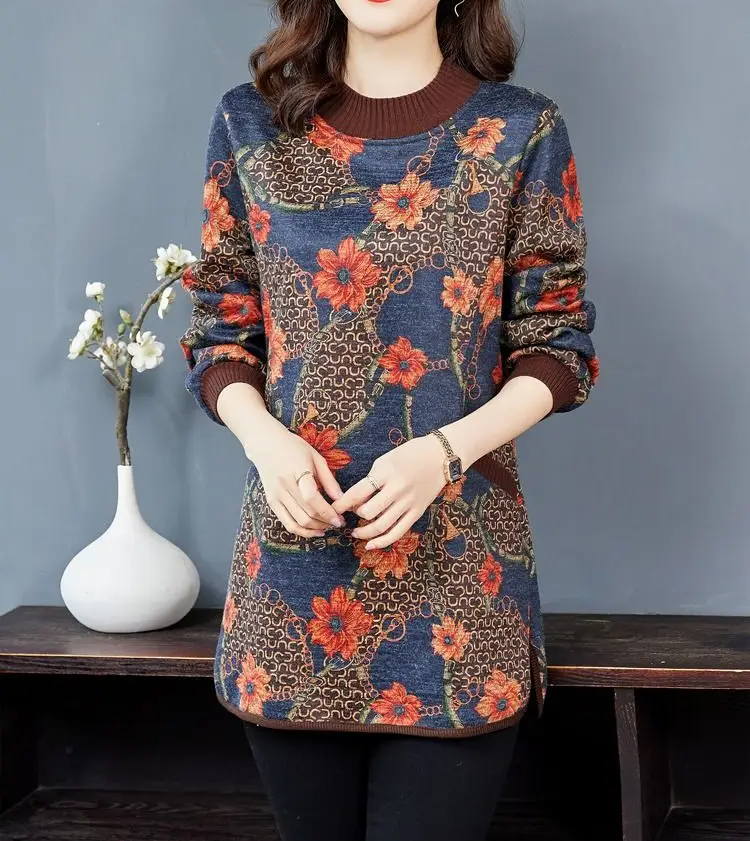 Gracefully Designed Jumper